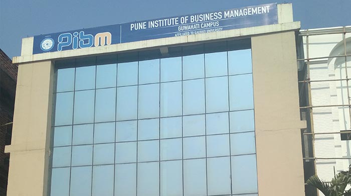 PIBM Guwahati Campus